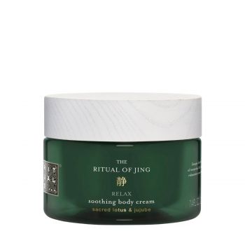 The ritual of jing body cream 220 ml