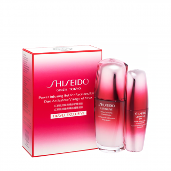 Ultimune set 65 ml