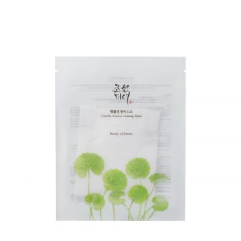 Centella asiatica calming mask 25 ml