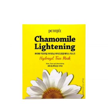 Chamomile lightening hydrogel face mask  32 gr