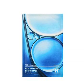 Hyal reyouth lifting mask 25 ml