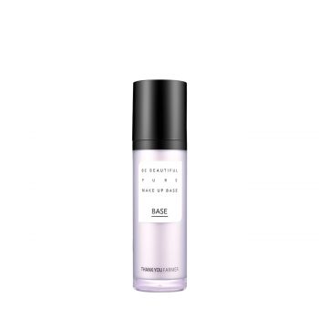 Be beautiful pure make up base purple 40 ml