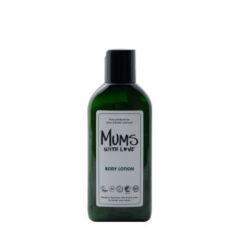 Body lotion - travel size  100 ml