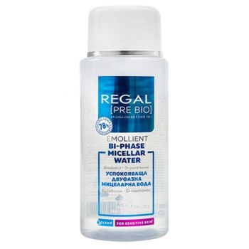 Apa Micelara Emolienta Regal Pre Bio, Rosa Impex, 135 ml ieftin