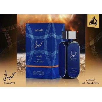 Hayaati Al Maleky 100 ml