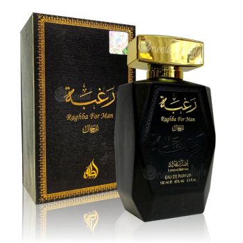 Raghba For Man 100 ml la reducere