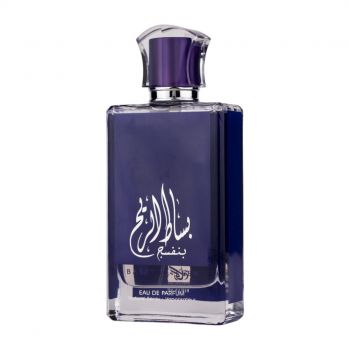 Apa de Parfum Basat Al Reeh, Rihanah, Femei - 100ml