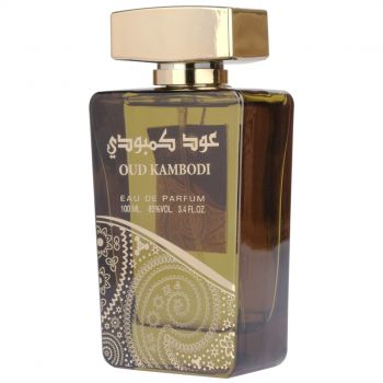 Apa de Parfum Oud Kambodi, Ard Al Zaafaran, Barbati - 100ml