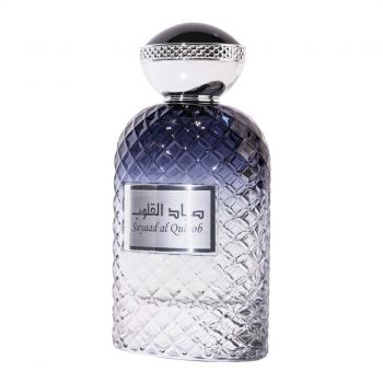 Apa de Parfum Sayaad Al Quloob, Ard Al Zaafaran, Barbati - 100ml