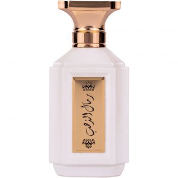 Parfum arabesc pentru femei Attri Remal Althahab Women - 110ml