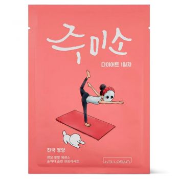 Masca Fata Jumiso Rich-Nourishment Sheet Mask