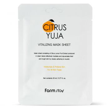 Masca Revitalizanta Farmstay Citrus Yuja Vitalizing Mask