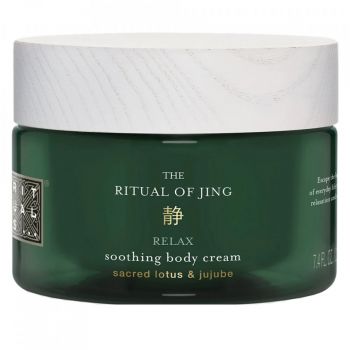 Crema de corp Rituals The Ritual of Jing, 220 ml