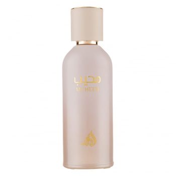 Parfum Muheeb, Fragrance World, apa de parfum 80 ml, unisex - inspirat din Gentle Fluidity by Maison Francis Kurkdjian