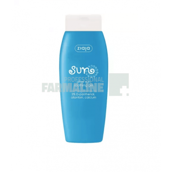 Ziaja Sun Gel calmant dupa plaja 200 ml