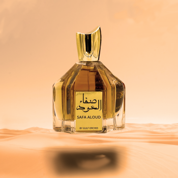 Apa de parfum Safa Aloud, Gulf Orchid, Barbati - 100ml