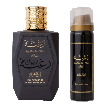 Set Raghba For Man, Lattafa, Barbati, Apa de Parfum - 100ml + Deo - 50ml -  inspirat din Creed Green Irish Tweed