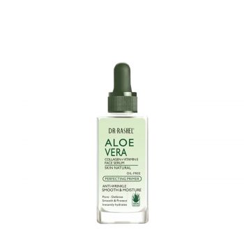 Aloe vera collagen + vitamin e face serum 50 ml