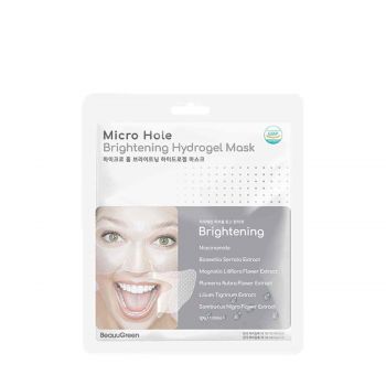 Brightening hydrogel mask 28 gr