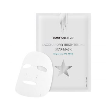 Saccharomy brightening star mask - 1 piece 30 ml