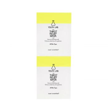 Thirst relief mask   12 ml