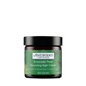 Avocado pear nourishing night cream  60 ml