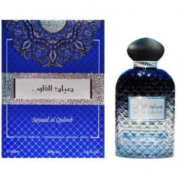 Apa de parfum Sayaad al Quloob, Ard al Zaafaran, Barbati - 100 ml