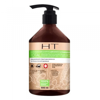 NP Hair Trend sampon pentru Par Total Reconstruction Reparare si Fortifiere 500 ml