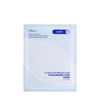 Ultra-low molecular hyaluronic acid mask 25 gr