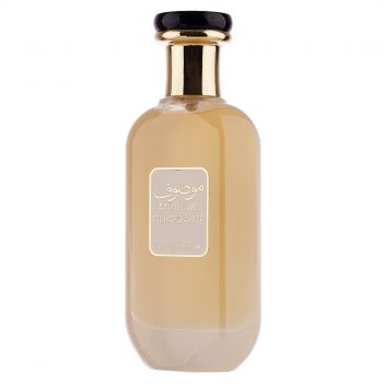 Apa de Parfum Mousuf Richard White, Wadi Al Khaleej, Barbati - 100ml