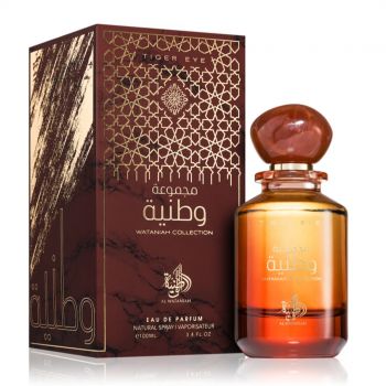 Apa de Parfum Tiger Eye, Al Wataniah, Unisex - 100ml