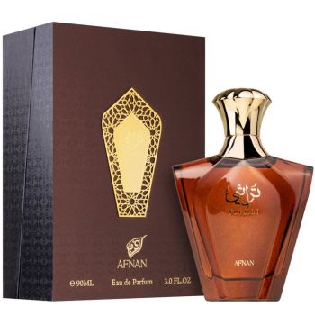 Apa de parfum Turathi Brown, Afnan, Barbati - 100 ml - Inspirat din Tuxedo By Yves Saint Laurent