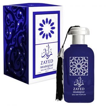 Apa de parfum Zayed, Khalis, Barbati - 100 ml - inspirat din Dior Sauvage