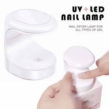 Mini Lampa 16w Pentru Uscarea Tipsurilor Reutilizabile- Alb - LL-9W