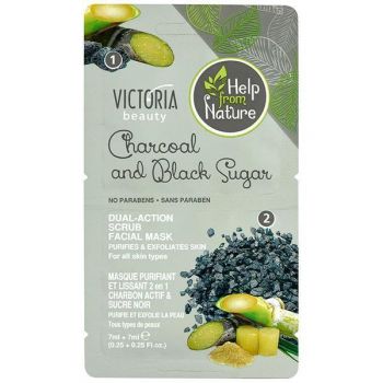 SHORT LIFE - Masca de Fata cu Carbune si Zahar Brun - Victoria Beauty Charcoal and Black Sugar Scrub Facial Mask, 14 ml